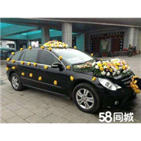 防城港拉尸体车出租 