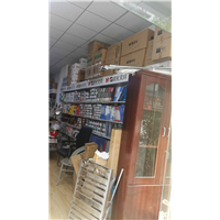 办公用品 
