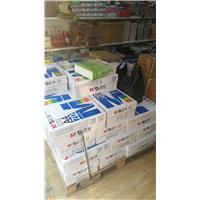 优质办公用品