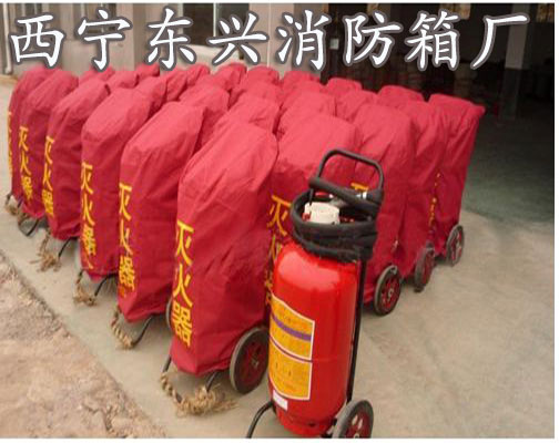 西宁灭火器供应 