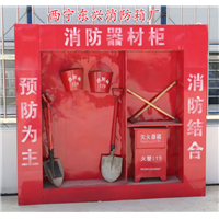 西宁消防柜 