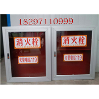 消火栓箱 