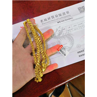 禹城黄金回收 