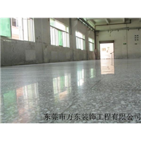 硬化地板