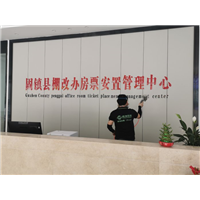 蚌埠甲醛检测公司电话 