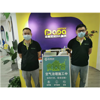 蚌埠空气净化电话 
