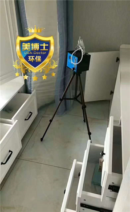 新浦幸福城除甲醛
