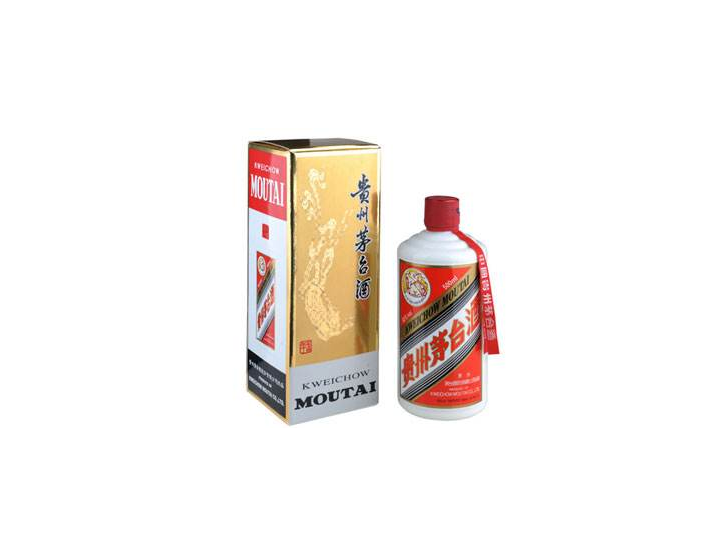 三亚茅台酒回收-高价回收茅台酒-哪里有三亚茅台酒回收 