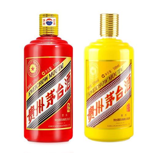 三亚烟酒回收公司 