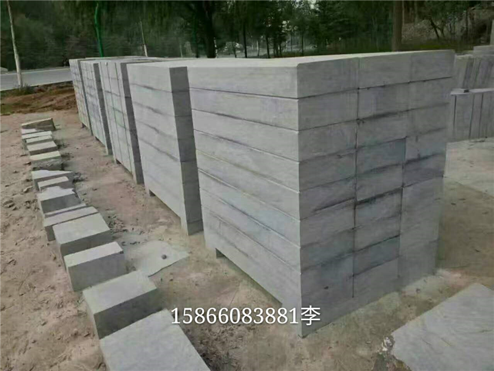 安徽路沿石售价
