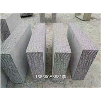 北京台阶石厂家电话