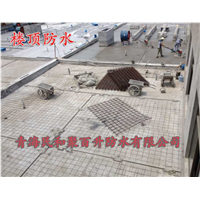 青海楼顶防水 