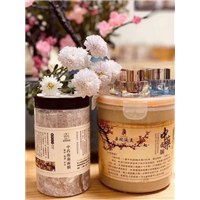 姿绽呈美皮肤管理