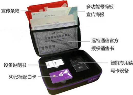 盐城喜牛app招代理