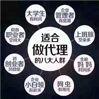 盐城远特通信