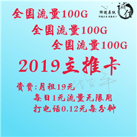 盐城远特