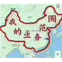 盐城远特 