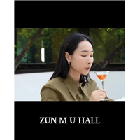 尊木堂茶之文化