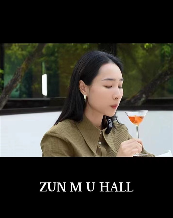 尊木堂茶之文化