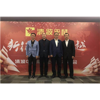 泉州消杀公司教您灭蟑螂窍门