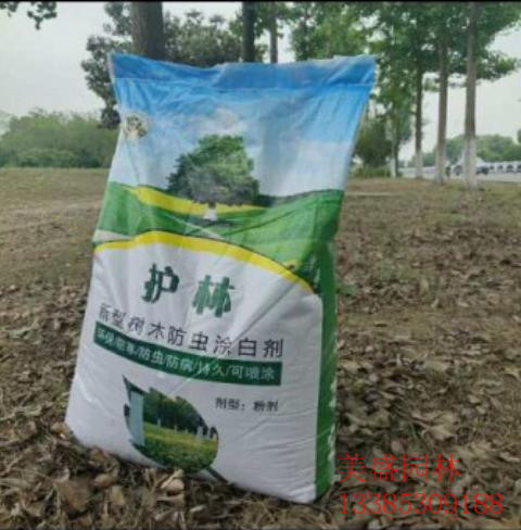 郓城防虫涂白漆批发公司哪家便宜 
