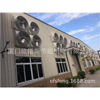 福建负压风机配件生产厂