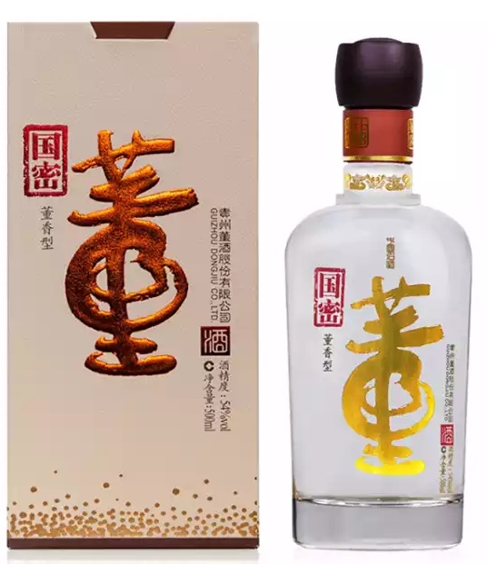 泸县专业化回收五粮液价格资讯 