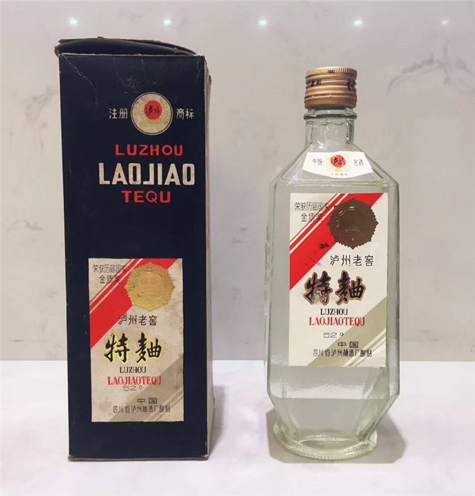 眉山常年收购90年茅台酒 