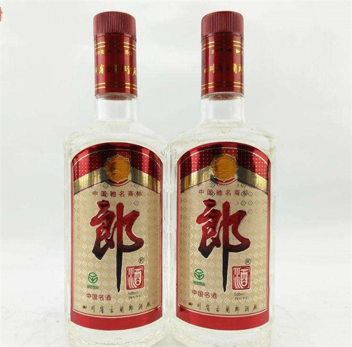 内江当地回收99年泸州老窖 