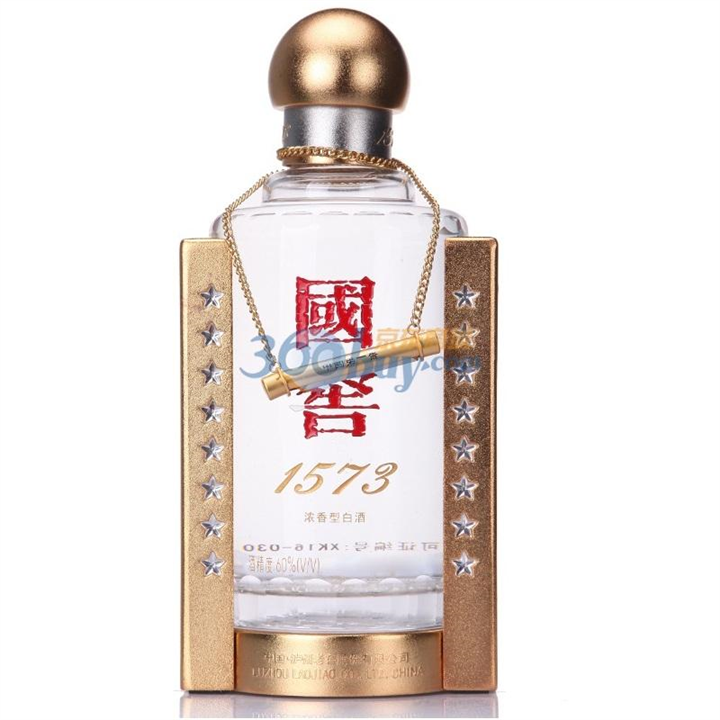 叙永县回收青花郎店铺在哪里 