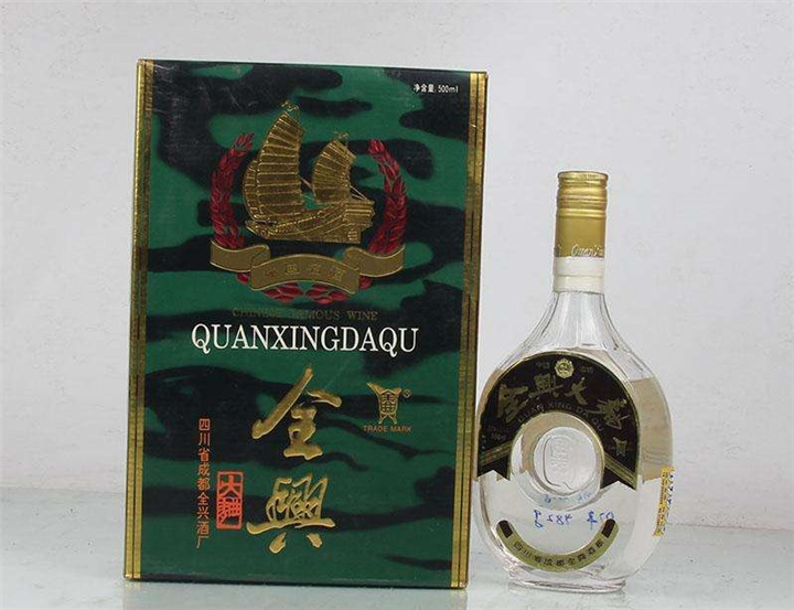 江阳区常年收购92年五粮液酒 