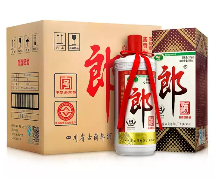 宜宾常年收购92年五粮液酒 
