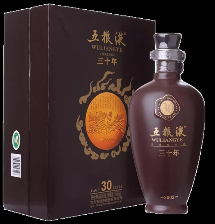 自贡常年收购90年的老酒 