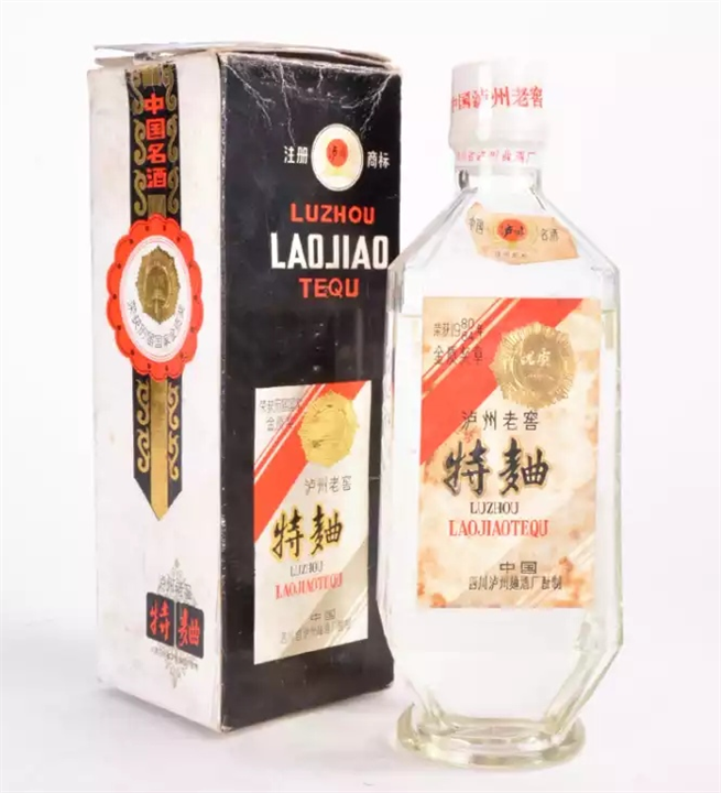 水富县当地回收99年泸州老窖 