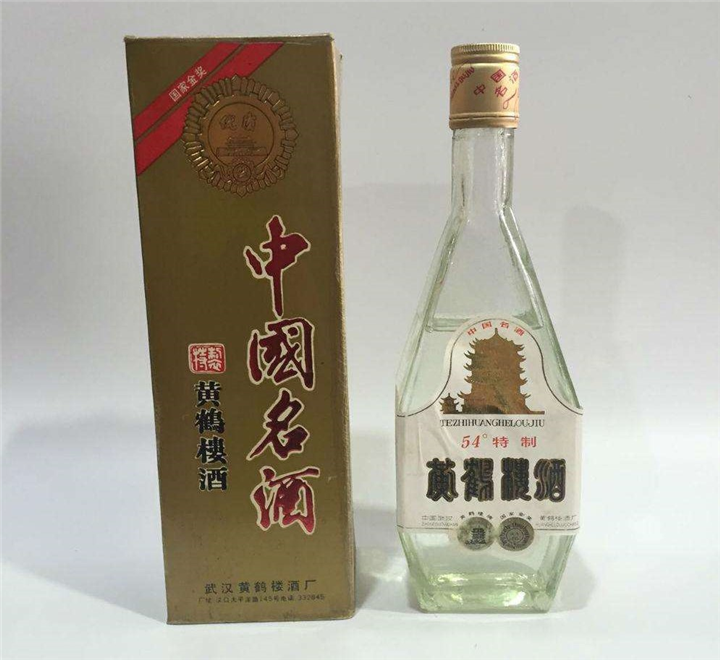 绥江县当地回收90年的老酒 