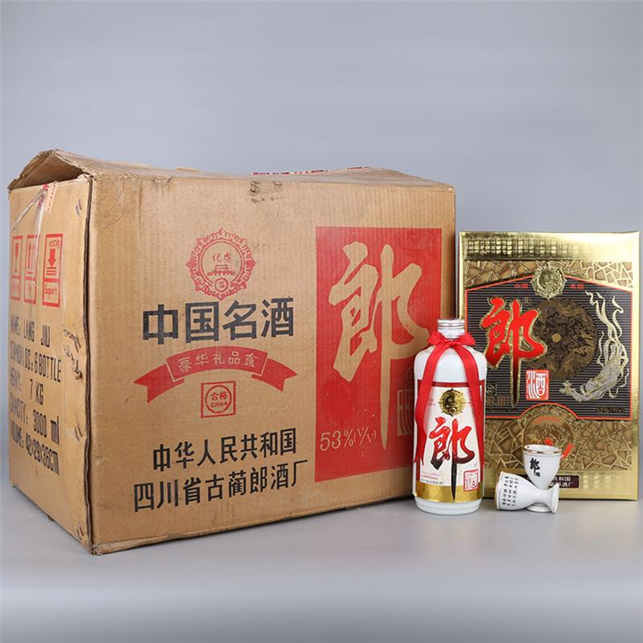叙永县常年收购99年泸州老窖 
