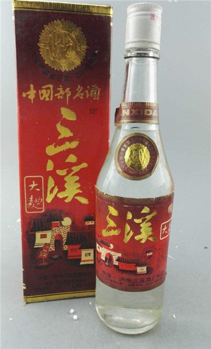 水富县怎么来收99年泸州老窖 