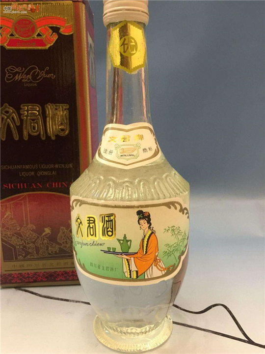 龙马潭征集回收53度茅台酒 