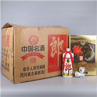 宜宾专业化回收五粮液今天的行情价 