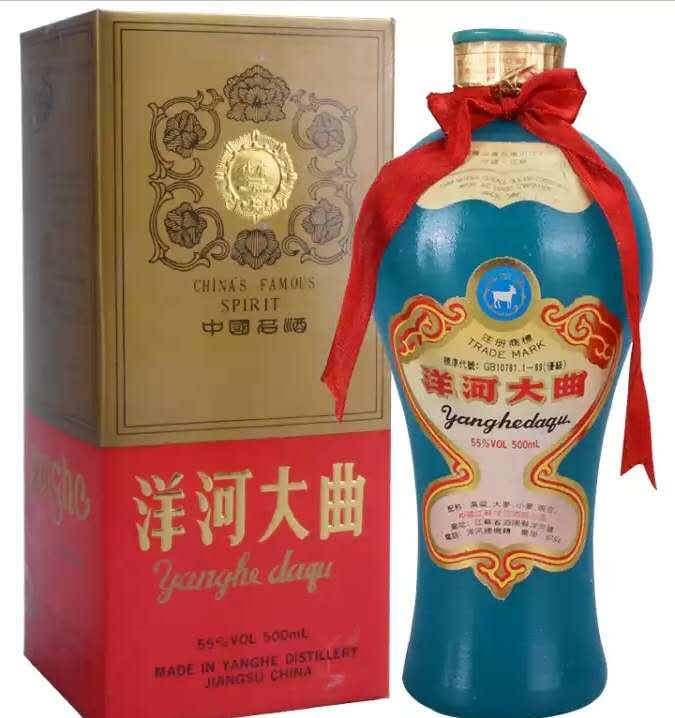 合江县长期回收名酒礼品一箱价格 