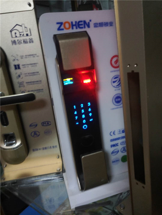 广州开汽车锁