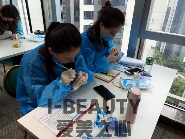 牙齿美白培训学校 