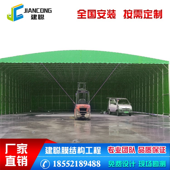 南京膜结构推拉棚公司 