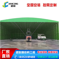 南京膜结构推拉棚公司 