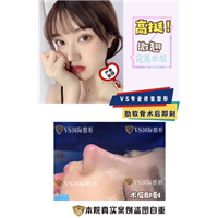 上海明星网红打造基地
