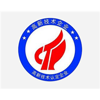 新疆项目申报 