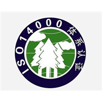新疆iso环境管理体系认证 