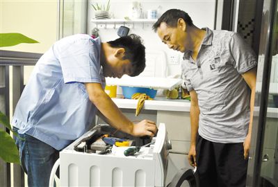 丹阳洗衣机维修 
