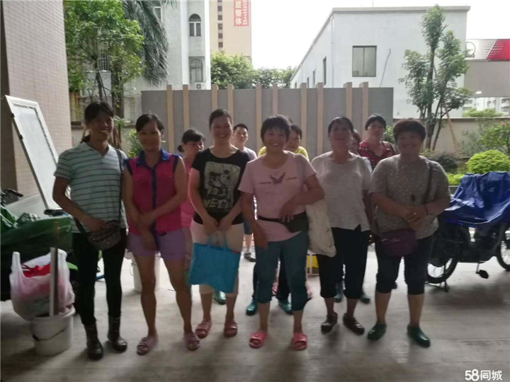 中山奥平清洁提供保洁服务