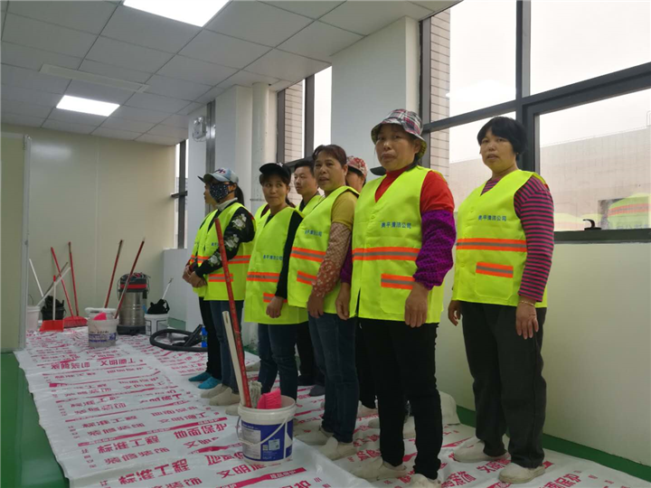 中山火炬开发区电子厂保洁进行现场